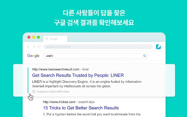 Afficher les résultats de recherche Google